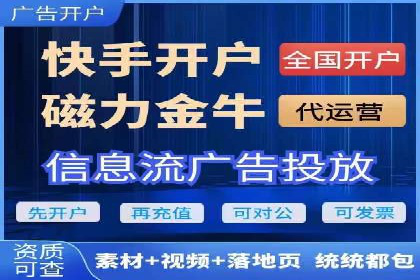 提升sem百度竞价效果——从失败到成功的转变案例